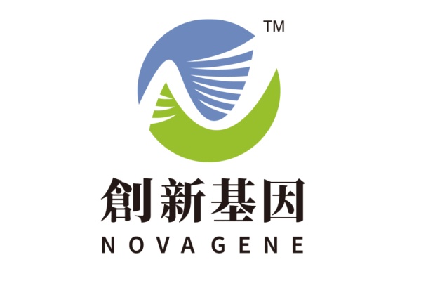 青岛分部 创新基因诊断实验室